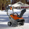 Бензиновый снегоуборщик Husqvarna ST 131 купить в Нижневартовске