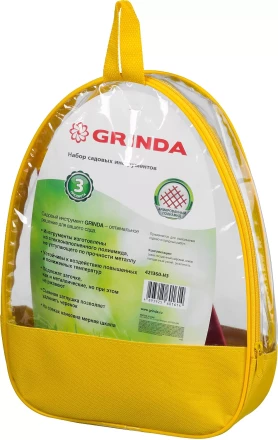 Набор GRINDA: Совок посадочный широкий, совок посадочный узкий, рыхлитель с нейлоновым корпусом, 3 предмета 421360-H3 купить в Нижневартовске