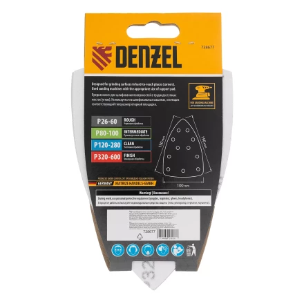 Треугольник абразивный на ворc. подложке под "липучку", перф., P 320, 150х150х100 мм, 5 шт. Denzel 738677 купить в Нижневартовске
