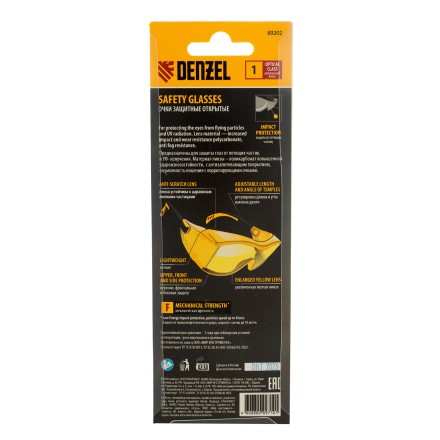Очки защитные открытые Denzel 89202, поликарбонатные, увеличенная желтая линза, регулируемые дужки купить в Нижневартовске