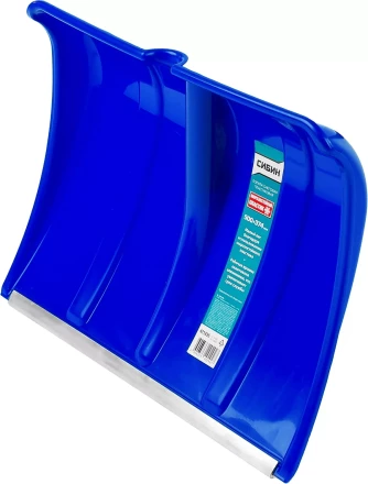 Лопата снеговая пластиковая с алюминиевой планкой, без черенка, 500мм, синяя, СИБИН 421835 421835 купить в Нижневартовске