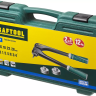 Расширитель-калибратор KRAFTOOL 23650-H12 купить в Нижневартовске