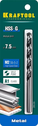 Сверла по металлу HSS-G 29651-7.5 купить в Нижневартовске