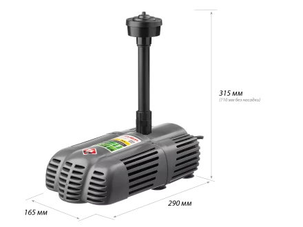 Насос фонтанный ЗНФГ-33-2.5 серия МАСТЕР купить в Нижневартовске