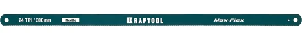 Полотно гибкое Max Flex, KRAFTOOL 15941-24-S10, безопасное, с волнообразной разводкой, 24 TPI, 10шт, 300мм 15941-24-S10 купить в Нижневартовске
