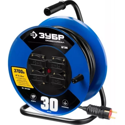 Удлинитель на катушке "КГ 315", 30 м, 3700 Вт, 4 гнезда, IP44, КГ 3х1,5 кв мм, ЗУБР 55080-30 купить в Нижневартовске