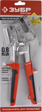 Просекатели для тонкостенных металлоконструкций серия МАСТЕР купить в Нижневартовске