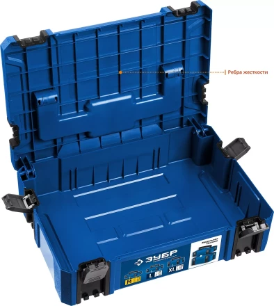 Ящики для инструмента МОДУЛЬ серия ПРОФЕССИОНАЛ купить в Нижневартовске