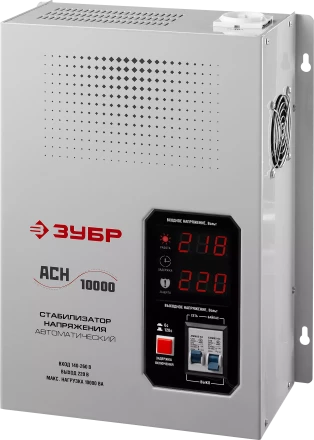 Стабилизаторы напряжения навесные серия ПРОФЕССИОНАЛ купить в Нижневартовске