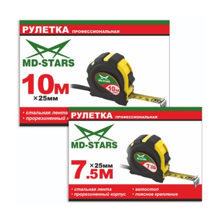 Рулетка измерительная MD-STARS 20G-7525 купить в Нижневартовске