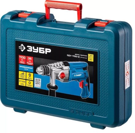 Дрель ударная двухскоростная + кейс ЗДУ-1100-2 ЭРМКМ2 серия ПРОФЕССИОНАЛ купить в Нижневартовске