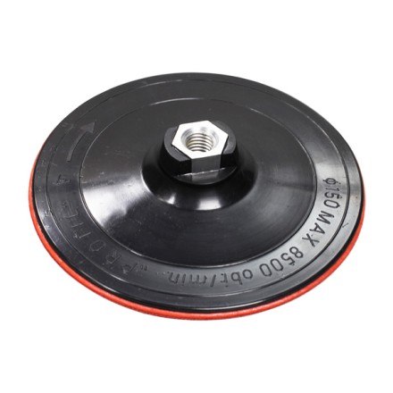 Насадка для УШМ NR125*M14*2 купить в Нижневартовске