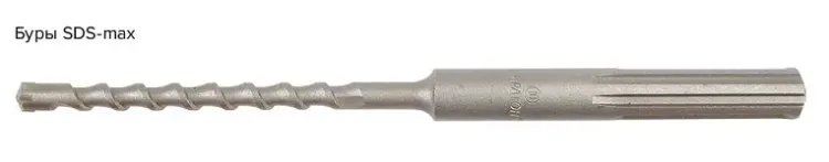 Бур Кратон SDS-max O25 х 1000 мм Кратон 1 02 04 019 купить в Нижневартовске