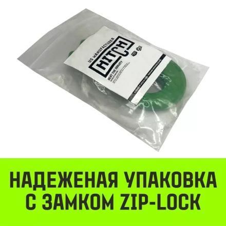 Крюк самозапирающийся с вилочным соединением HITCH 6-Т8 кл. 1.12 T (SZ071260) купить в Нижневартовске