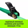 Ремень стяжной HITCH RS REGULAR 100:1000:4 (25мм STF100DaN 1T 4М) пакет (SZ076113) купить в Нижневартовске