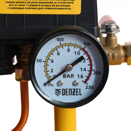 Компрессор воздушный, ременный привод BCI5500-T/270, 5.5 кВт, 270 литров, 850 л/мин Denzel 58129 купить в Нижневартовске