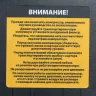 Компрессор воздушный, ременный привод BCI5500-T/270, 5.5 кВт, 270 литров, 850 л/мин Denzel 58129 купить в Нижневартовске