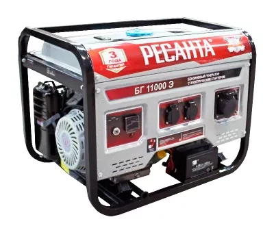 ЭЛЕКТРО ГЕНЕРАТОР БГ 11000 Э купить в Нижневартовске