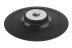 Тарелка опорная HAMMER PD M14 RB 125 мм (227-004) купить в Нижневартовске
