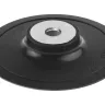 Тарелка опорная HAMMER PD M14 RB 125 мм (227-004) купить в Нижневартовске