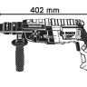 Перфоратор BOSCH GBH 2-28 F (0.611.267.600) купить в Нижневартовске