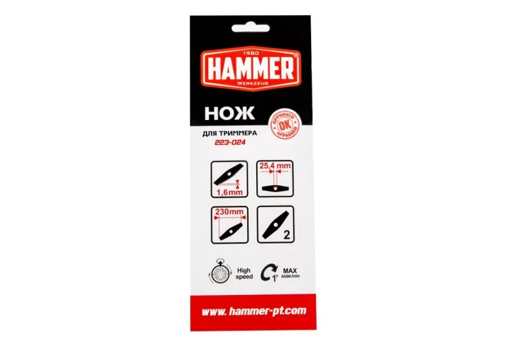 Нож для триммера HAMMER 223-024 купить в Нижневартовске
