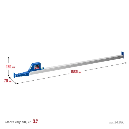 ЗУБР 8 м, телескопическая линейка, Профессионал (34386) купить в Нижневартовске