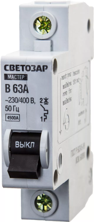 Выключатель СВЕТОЗАР автоматический, 1-полюсный, "B" (тип расцепления), 63 A, 230 / 400 В 49050-63-B купить в Нижневартовске