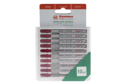 Пилки для лобзика HAMMER JG WD-PL-MT набор No5 (10шт.) купить в Нижневартовске