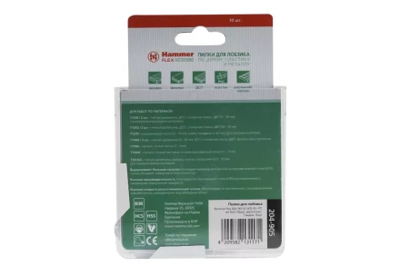 Пилки для лобзика HAMMER JG WD-PL-MT набор No5 (10шт.) купить в Нижневартовске
