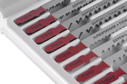 Пилки для лобзика HAMMER JG WD-PL-MT набор No5 (10шт.) купить в Нижневартовске