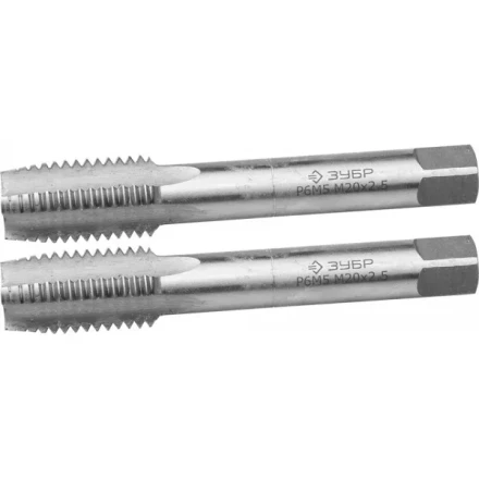 Метчики ЗУБР "ЭКСПЕРТ" машинно-ручные, комплектные для нарезания метрической резьбы в сквозных отверстиях, М20х2,5, 2шт 4-28007-20-2.5-H2 купить в Нижневартовске