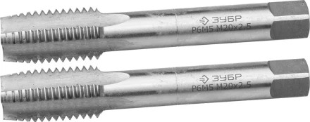 Метчики ЗУБР "ЭКСПЕРТ" машинно-ручные, комплектные для нарезания метрической резьбы в сквозных отверстиях, М20х2,5, 2шт 4-28007-20-2.5-H2 купить в Нижневартовске