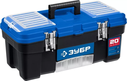ЗУБР ДЕСНА-20, 508 x 256 x 225 мм, (20), Пластиковый ящик для инструментов (38181-20) купить в Нижневартовске