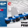 ЗУБР ДЕСНА-20, 508 x 256 x 225 мм, (20), Пластиковый ящик для инструментов (38181-20) купить в Нижневартовске
