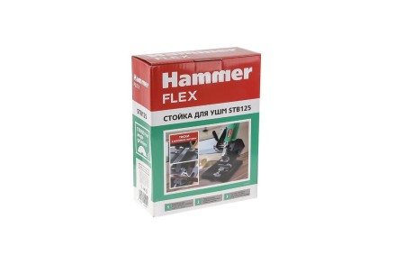 Стойка HAMMER STB125 купить в Нижневартовске