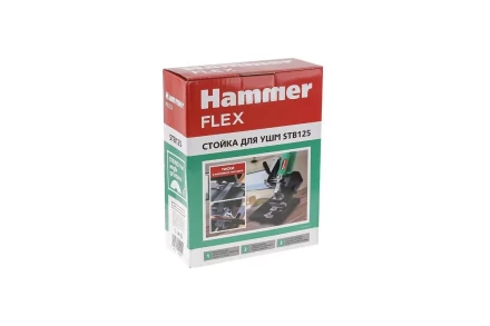Стойка HAMMER STB125 купить в Нижневартовске