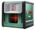 Лазерный нивелир BOSCH Quigo (0.603.663.521) купить в Нижневартовске
