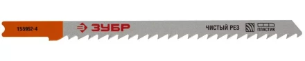 Полотна ЗУБР "ЭКСПЕРТ", U301CD, для эл/лобзика, Cr-V, по дереву, US-хвостовик, шаг 4мм, 100мм, 2шт 155952-4_z01 купить в Нижневартовске