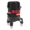 Лазерный уровень ML 06 Green, 30 м, 520 нм, аккумулятор Li 2800 мАч, резьба 5/8" Matrix 35067 купить в Нижневартовске