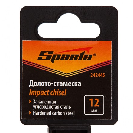 Долото-стамеска 12 мм, деревянная рукоятка// Sparta 242445 купить в Нижневартовске