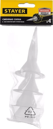 Сопла STAYER "PROFI" сменные для пистолетов 0673-хх, 4 шт 0673-S4 купить в Нижневартовске