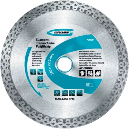 Диск алмазный 115 х 22,2 мм сплошной мокрое резание GROSS 730367 купить в Нижневартовске