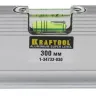 Уровень KRAFTOOL "PRO" для "водных" работ, 300мм 1-34733-030 купить в Нижневартовске