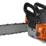 Бензопила CARVER PSG-45-15 15" купить в Нижневартовске