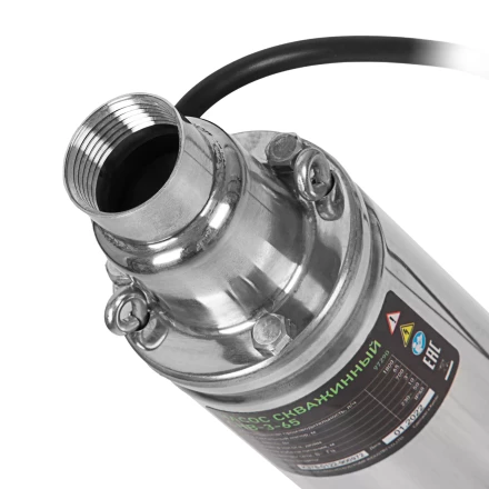 Скважинный насос Сибртех СНВ-3-65, винтовой, диаметр 3", 700 Вт, 1800 л/ч, напор 65 м 97290 купить в Нижневартовске