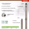Скважинный насос Сибртех CНЦ-3-65, центробежный, диаметр 3", 800 Вт, 2800 л/ч, напор 65 м 97294 купить в Нижневартовске