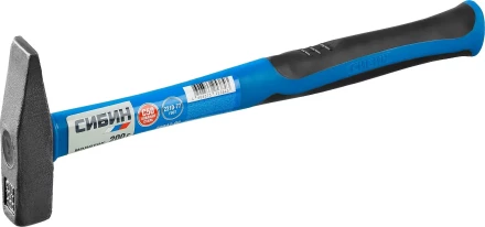 Молоток слесарный 200 г с фиберглассовой рукояткой, СИБИН 20047-02 20047-02 купить в Нижневартовске