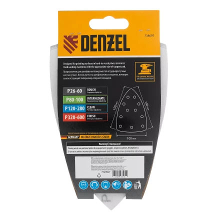 Треугольник абразивный на ворc. подложке под "липучку", перф., P 600, 150х150х100 мм, 5 шт. Denzel 738697 купить в Нижневартовске