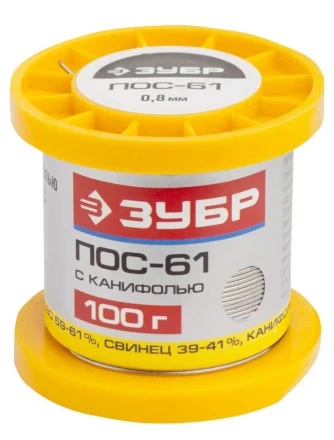 Припой ЗУБР, ПОС 61, трубка с канифолью, 100г, 0,8мм 55450-100-08C купить в Нижневартовске